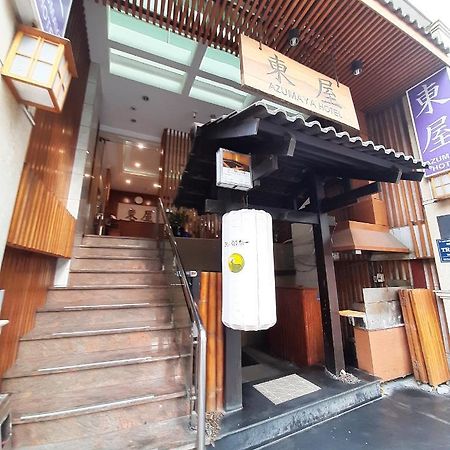 Azumaya Hotel Le Thanh Ton Ciudad Ho Chi Minh  Exterior foto